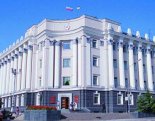 Депутаты Бурятии предлагают правительству России изменить Лесной кодекс
